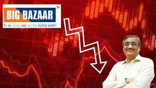 kyu band huwa big bazar | #bigbazar #businessfailure #shorts