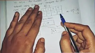 Minmax Algorithm Using Divide and Conquer | Explained with Code| Design and analysis of algorithms