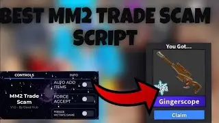 🔫 BEST MM2 OP TRADESCAM SCRIPT (WORKING JUNE 2025)