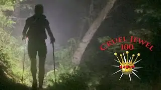 2023 Cruel Jewel 100