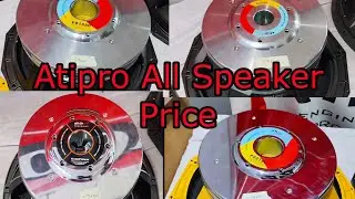 Ati Pro All Speaker Price//Audioflix speaker//Creative Raipur expo 2024
