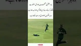 Babar Azam you beauty 😍 #viral #trending #viralvideo #cricketlover #pakistancricket #cricket