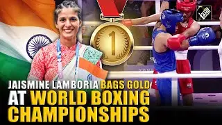 Jasmine Lamboria makes India proud bagging gold at World Boxing Championships 2025, coach ecstatic