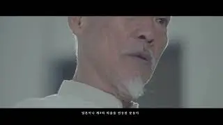 [Documentary] Solgeo Art Museum Park Dae Sung