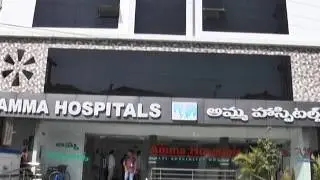 Amma Hospital in Hyderabad