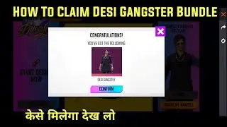 Rang De Rangoli Event Free Fire || Free Fire Rang De Rangoli | Free Fire New Event | FF New Event