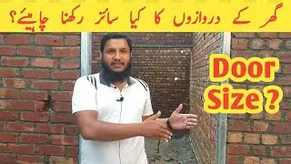 Door Frame Size House Construction | Chuggath Size