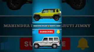 Mahindra Bolero vs Maruti Jimny comparison videos 🔥/which one is the best car ✅#bolero #jimny #car 🔥