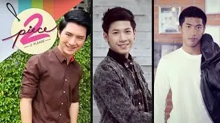 BOY NEXT DOOR หล่อต้องแชร์ | รวม 3 หนุ่มหล่อ โปรไฟล์ดี ที่มาพร้อมกับมาดเข้มๆ