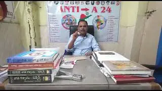 #Please subscribe #my channel #BMAP INDIA