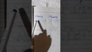 difference between morning and mourning