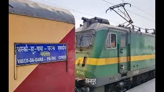Patna Express - Leaving Patna Jn. arriving Vasco da Gama