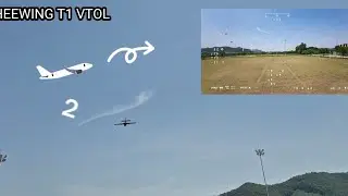 수직이착륙 FPV RC 비행기 HEEWING T1 VTOL FPV - POWER LOOP 3D ACROBATICS