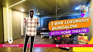 Bungalow For Sale In Kolhapur । Kolhapur property for sale । 3bhk bungalow #kolhapur #kolhapurcity