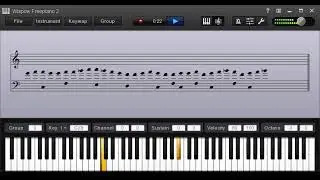 Inno alla gioia - Canzone facile per bambini da suonare al pianoforte