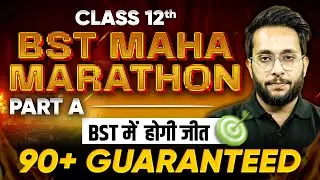 Business Studies Class 12 Marathon | BST Class 12 Revision 2024-25 | By Harsh Suryavanshi