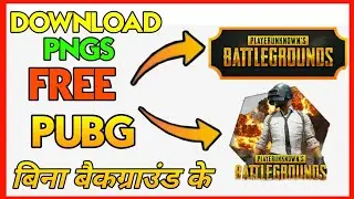 How To Download PUBG Png For Free