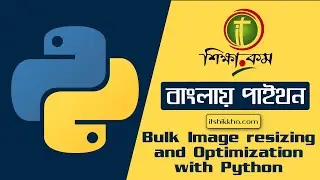 Bulk Image resizing and Optimization with Python