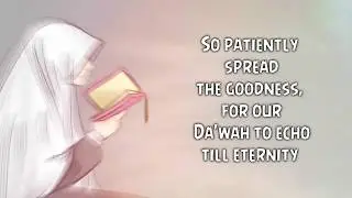 Fataat al-Khair with English translation