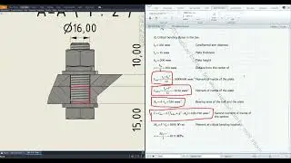 Bolted Joint Analytical Calculation: Shigley's Mechanical Engineering Design (Ex. 8-7)