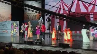 ЦЫРКовая трансформация (цифровая трансформация)