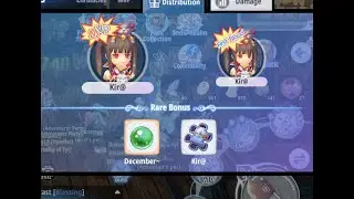 ROX GLOBAL - Boss Hunt