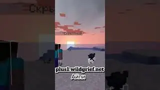 Mr beast дал на додеп бедному должнику #майнкрафт #minecraft #health #memes