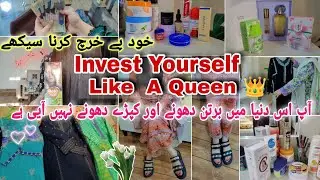 TREAT Yourself Like A Queen 👑 Invest Yourself 💕 From Overlooked To Unstoppable 🌟