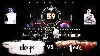 3 Instrumental/Beat de Force vs. Elekipo - Red Bull 2017 Nacional Espa&ntilde;a | Prod. Baghira