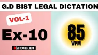 Диктант по праву, 10 класс, скорость 85 слов в минуту, владею стенографией.