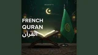 Chanson de la Justice French Quranic Song on Justice & Fairness Surah An-Nisa 458