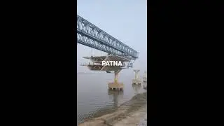 Patna gayghat se digha ka overbridge working