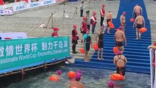 CHINA -  FINA Open Water Swim World Event - Mass Participation