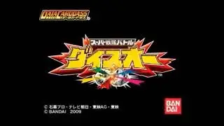 Super Sentai Battle: Dice-O [Trailers]