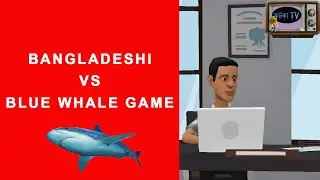 BANGLADESHI VS BLUE WHALE GAME  | ফটকা TV | Bangla Cartoon | Photka TV