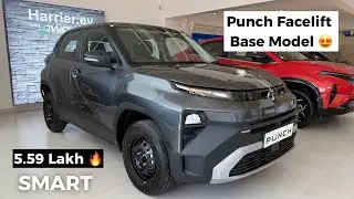 New Tata Punch facelift Smart Base Model 🔥 2026 Updated Model #tata #punchfacelift 