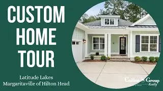 Latitude Lakes Custom Home For Sale | 790 High Water Drive, Hardeeville SC