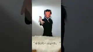 &ldquo;这天下，不过我一局珍珑。&rdquo; cos 二哈和他的白猫师尊 墨燃 踏仙君 变装