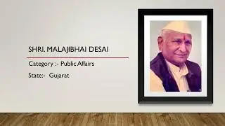 Padma Awards 2022 | Padma Awards Winners