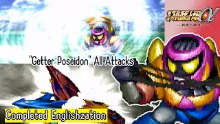 【SRW&alpha;3】