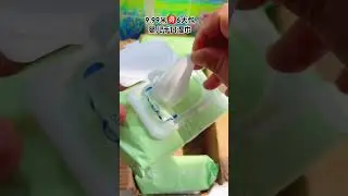 Baby Hand and Mouth Wipes Self-use Good Things Sharing Wet Wipes