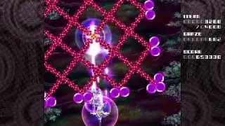 eXceed 3rd - Jade Penetrate Black Package - Easy - Autobomb ON - 1CC