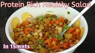High Protein Fiber Healthy Energy Tasty Morning Or Evening Snack Or Salad Recipe//Simple Healthy 😋 👌