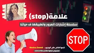 علامة 