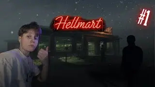 ▶Знакомство с магазином и... Кадыровым?| #1 Hellmart |