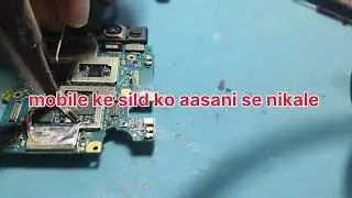 tecno #mobile repair mobile ka upar ka sild cawar ke aasani se nikale #viralvideo #mobailreparing