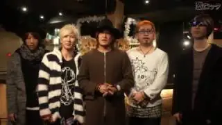 5人組