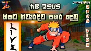Zeus Live Awa Kollo Gemak Gahamu