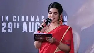 Arjun Chakravarthy Movie Trailer Launch Event LIVE ｜ Vijaya Rama Raju ｜ Sijaa Rose | Maa Stars Tv