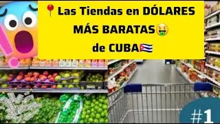 Las Tiendas en D&Oacute;LARES M&Aacute;S BARATAS de CUBA🇨🇺 #cuba #usd #dolar #dollar #mercado #usa